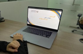 اجتمـــاعية الشـــارقة تطلق «لنبدأ من جديد» لنزلاء المؤسســـــات العقابية في الشارقة