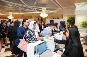 دعوة الخاضعين لضريبة الشركات غير المُسجَّلين للإسراع  بالاستفادة من مُبادرة الإعفاء من غرامة التأخُّر في التسجيل