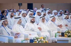 محمد الشرقي يشهد انطلاق  أعمال ملتقى فوجكون 2025 للتزود بالوقود