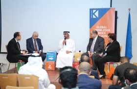 جلسة نقاشية عن السياسات التعليمية على هامش «مؤشر المعرفة العالمي 2021»