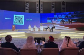 بدء فعاليات اليوم الختامي لـ (قمة إدارة الطوارئ والأزمات - أبوظبي 2023)
