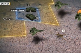 السودان يلغي جوازات دبلوماسية بينهم حميدتي وآخرون من «الحرية والتغيير»