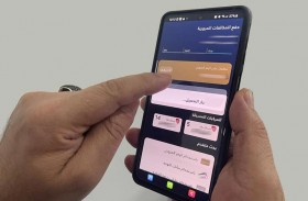 شرطة أبوظبي تحث السائقين على الاستفادة من مزايا الدفع المبكر للمخالفات المرورية