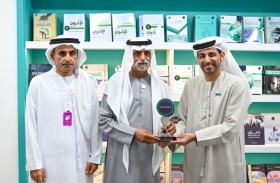 تريندز يختتم عام 2023 بحضور عالمي فاعل