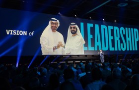 دولة الإمارات ضيف شرف أكبر حدث للذكاء الاصطناعي في كندا