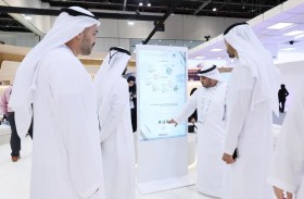 الشؤون الإسلامية تعرض خدماتها الذكية في جيتكس 24