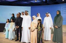 ذياب بن محمد بن زايد يشهد جانباً من منتدى فاطمة بنت مبارك للأمومة والطفولة حول الصحة النفسية