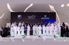 نهيان بن مبارك يشهد إطلاق برنامج إعداد 100 قائد إماراتي في قطاع الصحة
