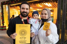 زائر يشتري جواز سفر إكسبو 2020 دبي رقم مليون في زيارته الأولى