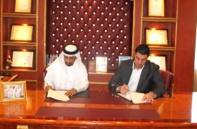 عونك يا وطن يوقع مذكرة تفاهم مع مركز بداية للتدريب والتأهيل