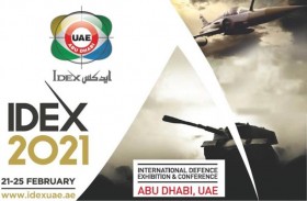 آيدكس 2021 .. منصة معرفية تستعرض الابتكارات الطلابية في الصناعات الدفاعية