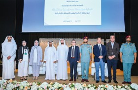 أسبوع كلية الآداب والعلوم الإنسانية والاجتماعية بجامعة الشارقة تحت شعار «حماية مجتمعنا مسؤولية مشتركة»
