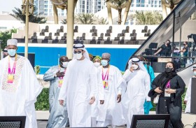 جامبيا تحتفي بيومها الوطني في  اكسبو 2020 دبي 