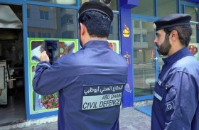 هيئة أبوظبي للدفاع المدني تغلق 3 منشآت مخالفة لمعايير السلامة