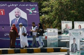 انتخابات نيابية بالأردن في ظل ظروف صعبة 