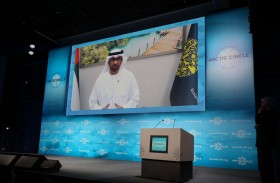 رئيس «COP28» يدعو الحضور إلى دعم الركائز الأربع لخطة عمل COP28 للحفاظ على إمكانية تحقيق هدف 1.5 درجة مئوية
