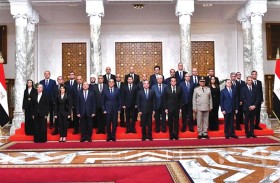 الحكومة المصرية الجديدة تؤدي اليمين الدستورية