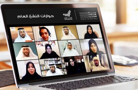 (تنمية المجتمع) : 65 فكرة إبداعية لتصميم مستقبل الاستشارات والتدريب الإداري للخمسين عاما المقبلة