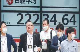 الأسهم اليابانية ترتفع للجلسة الثانية على التوالي