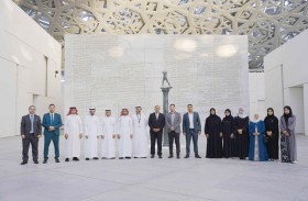 جائزة محمد بن زايد لأفضل معلم تطلق برنامج رواد التميز التربوي التنفيذي