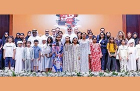 الفجيرة للفنون الجميلة تختتم صيفنا فن 2025