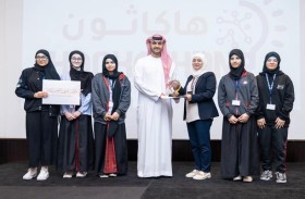 مكتب شؤون التعليم الخاص في عجمان ينظم هاكاثون الأفكار لتطوير مهارات الطلاب