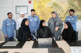 الإمارات العالمية للألمنيوم تستقبل طلبة المدارس والجامعات الراغبين بالعمل في المجال الصناعي