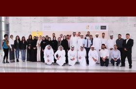 وزارة الاقتصاد تنظم مبادرة مواهب شبابنا  لدعم المشاريع الإبداعية بمشاركة القطاع الخاص 