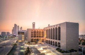 81 مليار درهم استثمارات جديدة  لبنوك الإمارات خلال أول 10 أشهر من 2024