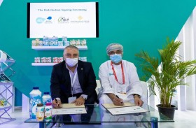 جلفود يعزز فرص الاستثمار في قطاع الأغذية والمشروبات بالمنطقة 