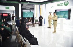 شرطة دبي تعقد جلسة المرأة والملكية الفكرية: تسريع الابتكار والإبداع