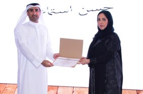 الأرشيف والمكتبة الوطنية ينظم محاضرة عن الأرشيفات الخاصة وأهميتها 