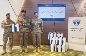 شرطة أبوظبي تكرّم 25 موهوبًا من منتسبيها