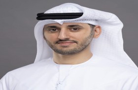 قمة المستقبل الرقمي تبحث مستقبل الأمن السيبراني