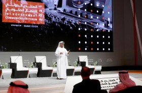 رئيس الأمن السيبراني : الاتصال الحكومي وسيلة فعالة لنشر ثقافة الأمن الرقمي