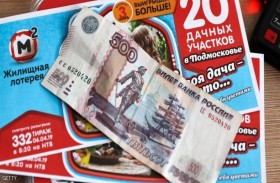 2021 يبتسم لـ 581 شخصا في روسيا