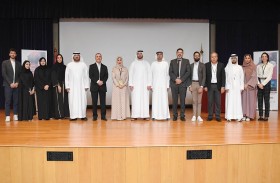 جامعة زايد تستضيف الهاكاثون السنوي لتعزيز مهارات الحياة الحيوية في الذكاء الاصطناعي والاستدامة