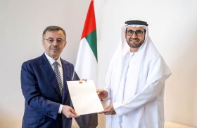 وزارة الخارجية تتسلم نسخة من أوراق اعتماد سفير الجمهورية التركية الجديد