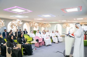 وزارة المالية تطلق برنامج «بحيرة البيانات»