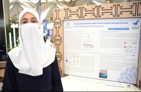 مجموعة «تعدين البيانات الضخمة والوسائط المتعددة» تعرض مشاريعها وأبحاثها الرائدة