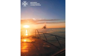 انفجار لغم بسفينة متجهة الى أوكرانيا في البحر الأسود 