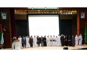 جامعة الشارقة ودائرة التسجيل العقاري تحتفل بتخريج ثلاث دفعات من الدبلوم المهني العقاري