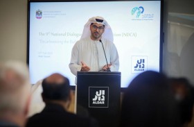 الدار العقارية ووزارة التغير المناخي والبيئة تطلقان تعهدا مناخيا للقطاع العقاري 