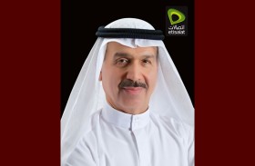 «اتصالات» و «أورانج» تنشئان نقطة تبادل بيانات في مركز SmartHub لتطوير الأعمال