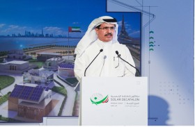 انطلاق الدورة الثانية من مسابقة ديكاثلون الطاقة الشمسية الشرق الأوسط 