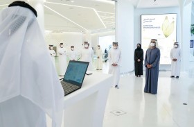 محمد بن راشد يترأس اجتماع المجلس التنفيذي ويطلق منصة (استثمر في دبي)