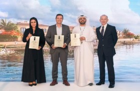 «بلووم القابضة» تحصد ثلاثاً من جوائز العقارات العربية لعام 2024 