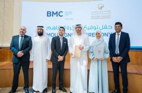 تعاون بين «زايد العليا» و«برجيل الطبية» لتقديم الخدمات والرعاية لأصحاب الهمم