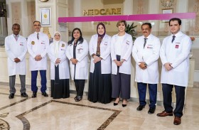 مستشفى ميدكير للنساء والأطفال أول مركز معتمد للتميز في علاج مرض بطانة الرحم المهاجرة في دبي