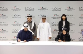 هيئة الرعاية الأسرية و «الإمارات للفروسية» يتعاونان لتقديم خدمة العلاج بالخيول في أبوظبي